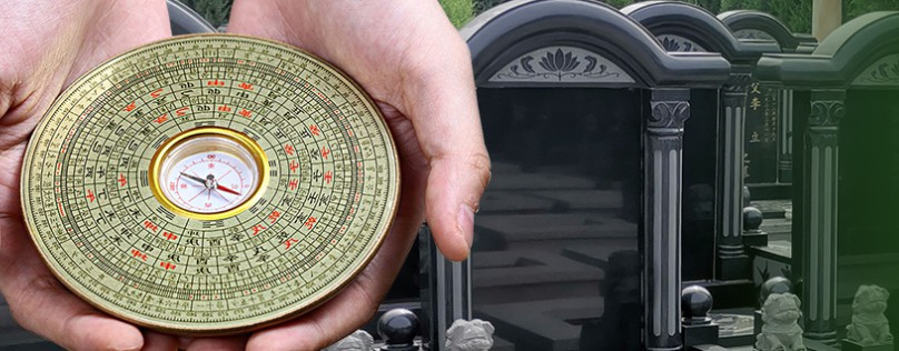 西安佛教墓園墓地有哪些