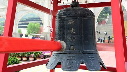 西安神禾墓園價格解析：選擇合適的安息之所