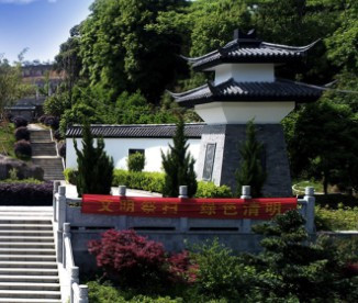 西安市新霸陵園