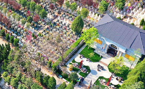 西安公墓價格查詢-西安公墓價格查詢:全面了解西安市公墓價格及其相關(guān)政策