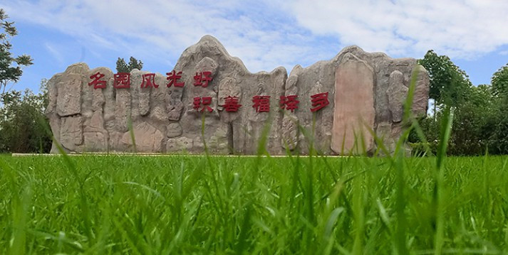 西安霸陵墓園西安哪個(gè)墓園好?