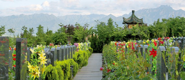 西安墓園公墓價(jià)格現(xiàn)在大概多少