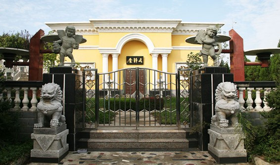 西安壽陽山墓園預(yù)約-西安壽陽山墓園公墓墓園價(jià)格公道