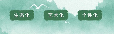 九龍山墓園電話_西安九龍山墓園_西安九龍山墓園地址