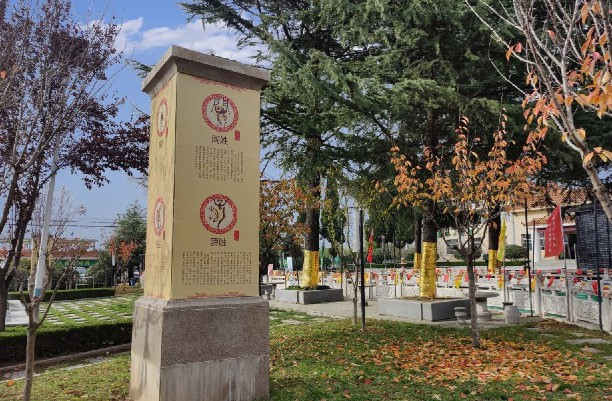 西安墓地保安月薪是真的嗎