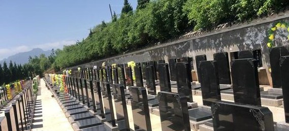 西安長安區(qū)墓園有哪些