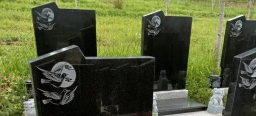 西安高橋墓地價(jià)格