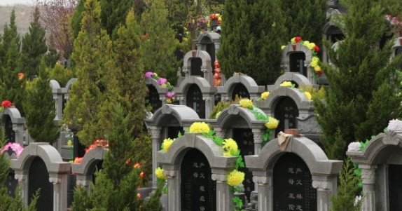 買墓地?如何避免被坑