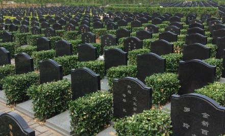 西安公墓價格表