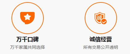 西安墓地排名前十名-西安墓地排名前十名：詳細介紹十大名山墓園