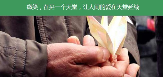 西安墓園價(jià)格表？西安各大墓園墓碑多少錢？