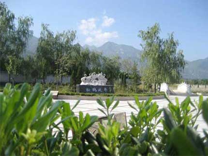 西安慈恩園公墓地址 價(jià)格 電話(huà)