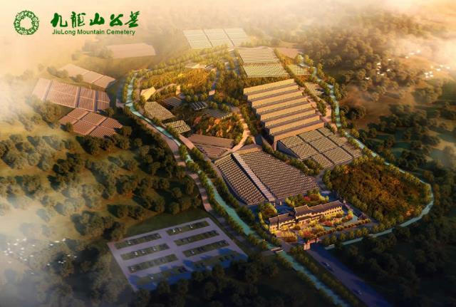 西安九龍山墓園一年管理費(fèi)？