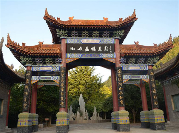 西安高橋墓園在哪？怎么去？