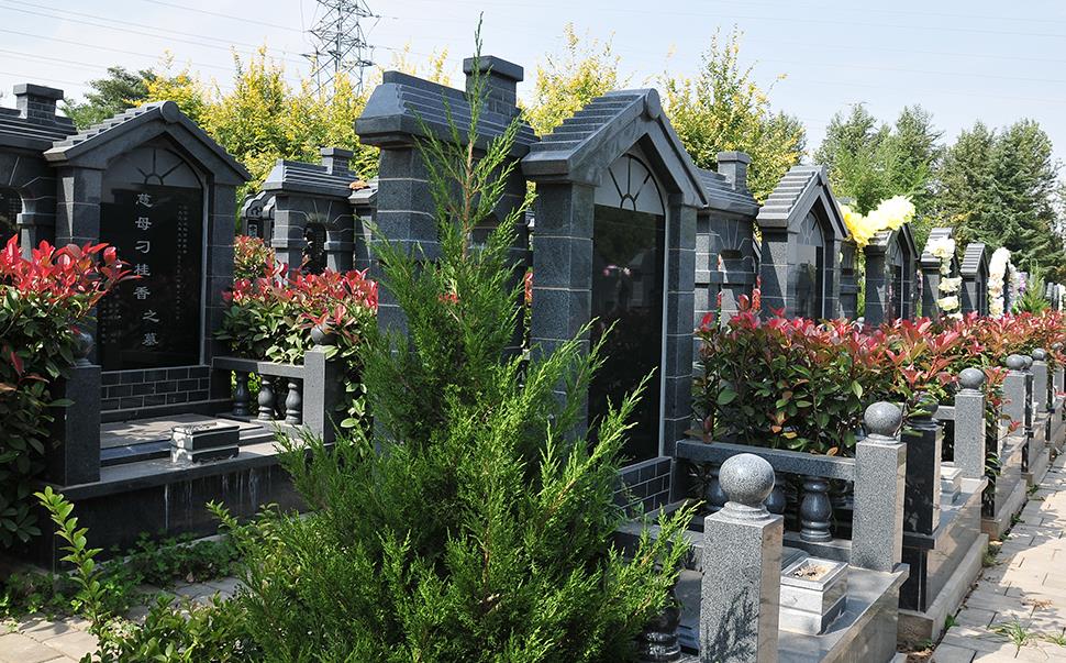 西安市引鎮(zhèn)棗園山公墓、電話、辦事處