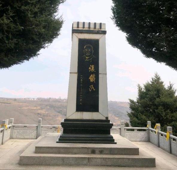 西安壽陽(yáng)山墓園,青山綠水壽陽(yáng)山,腳蹬鯨魚溝