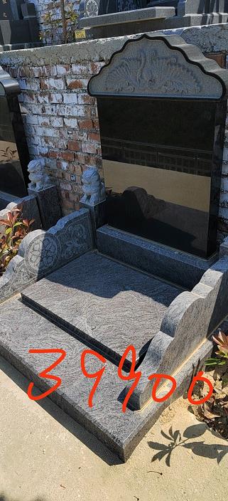 壽陽山特價墓櫻花F區(qū)