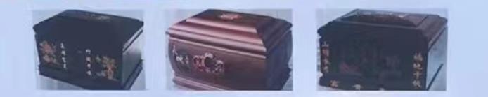 西安純實(shí)木壽盒（價(jià)格五選一）