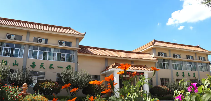 西安壽陽(yáng)山公墓上班時(shí)間周一至周日 :-: