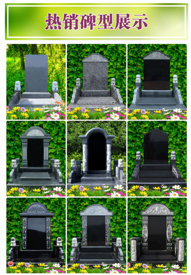 西安市壽陽山墓園價格？西安壽陽山墓地多少錢？