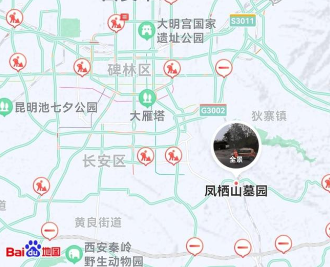 西安鳳棲山墓園的地址，公交車站點(diǎn)