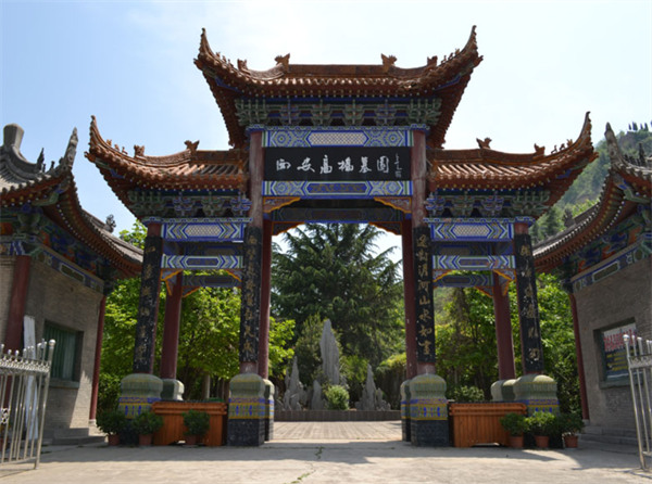 西安高橋墓園乘坐、、路公交車到