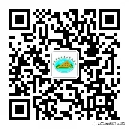 金南山綠色墓園公眾號(hào)-預(yù)約、祭奠、代客祭掃